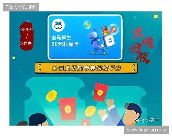 皇冠登录的常见误区,你是否也曾犯过?